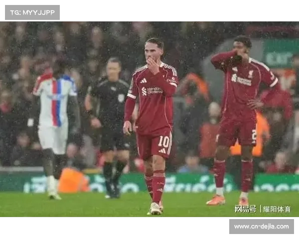 利物浦夏窗引援削弱德甲竞争，间接助力拜仁