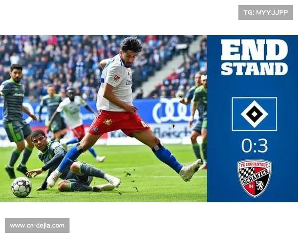 争议判罚改变保级格局，汉堡主帅怒斥VAR选择性介入