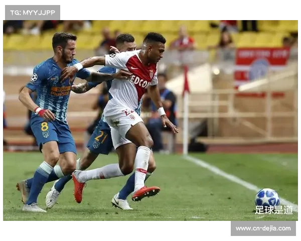 巴黎圣日耳曼防守隐患突出，摩纳哥或凭反击制胜